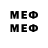 Марки 25I-NBOMe 1,8мг dkskdkf skakakwlal