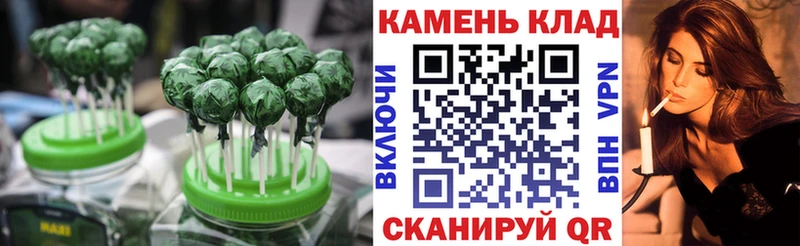 Cannafood марихуана  OMG зеркало  Стерлитамак 