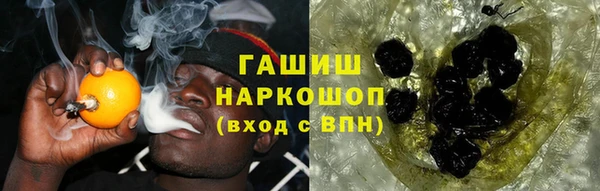 кокс Абдулино