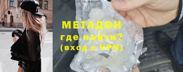 кокс Абдулино