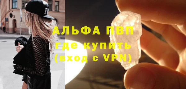дурь Хадыженск