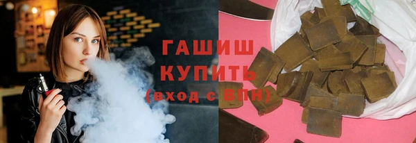 кокс Абдулино