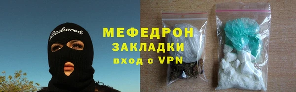 кокс Абдулино
