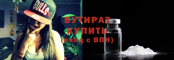 кокс Абдулино