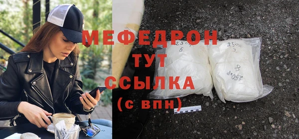 кокс Абдулино