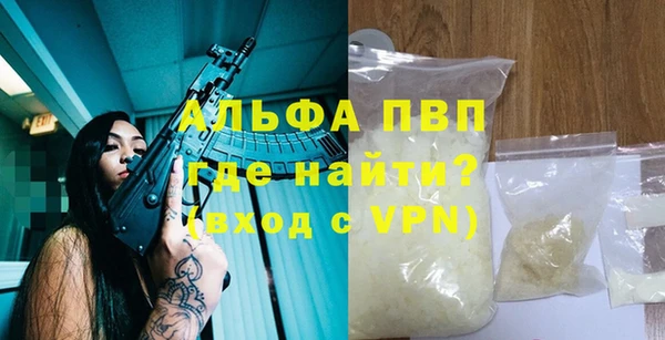 кокс Абдулино