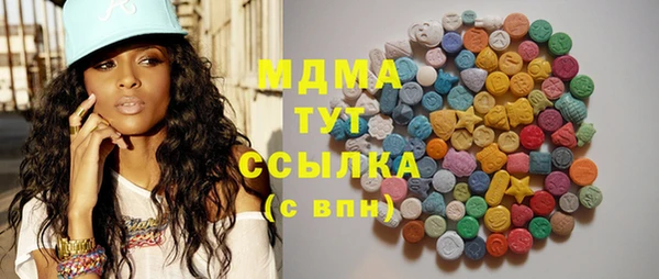 кокс Абдулино