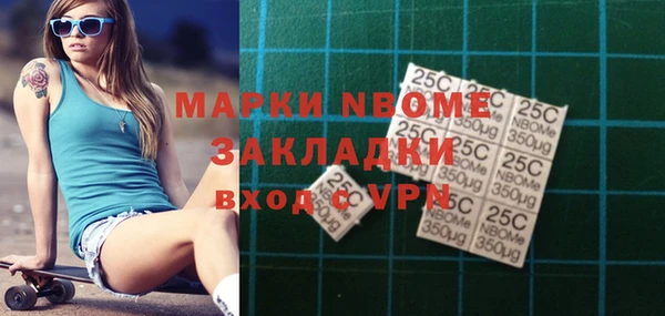 дурь Хадыженск