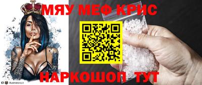 гидропоника Новодвинск
