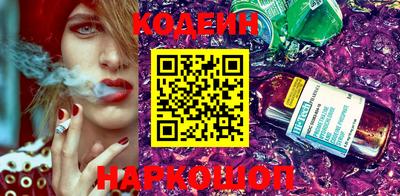 гидропоника Новодвинск