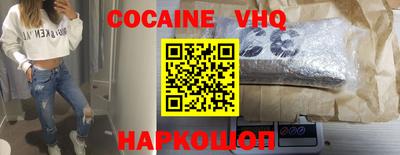 гидропоника Новодвинск