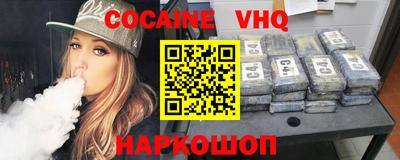 гидропоника Новодвинск