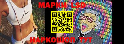 мяу мяу мука Новозыбков