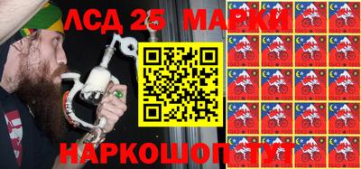 мяу мяу мука Новозыбков