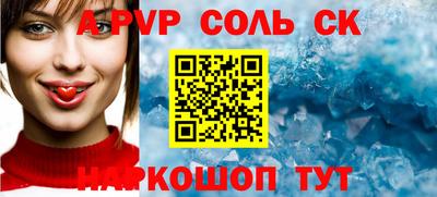 гидропоника Новодвинск