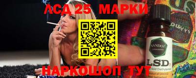 гидропоника Новодвинск