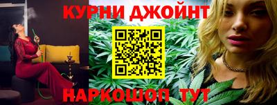 первитин Новокубанск