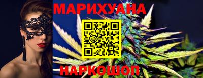 гидропоника Новодвинск