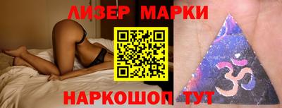 гидропоника Новодвинск