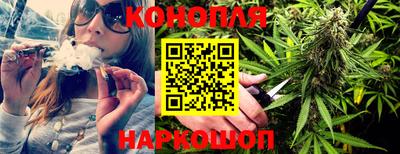 гидропоника Новодвинск