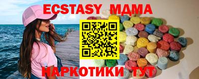 гидропоника Новодвинск