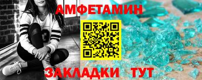 гидропоника Новодвинск