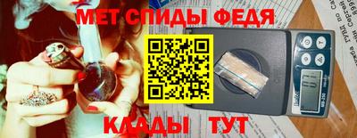 гидропоника Новодвинск