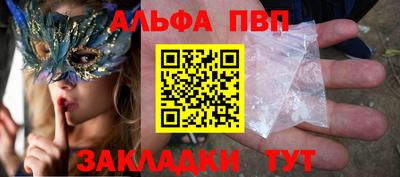 гидропоника Новодвинск