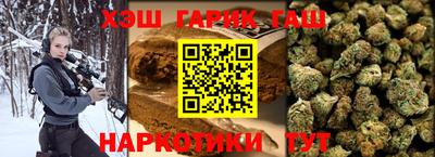первитин Новокубанск
