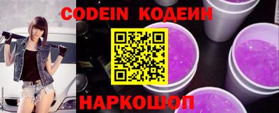 гидропоника Новодвинск