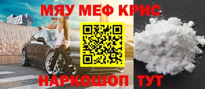 гидропоника Новодвинск
