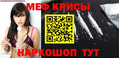 гидропоника Новодвинск